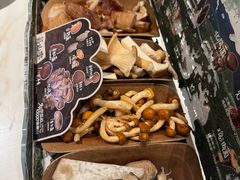 -芸山季·云南山珍菌火锅(南翔印象城MEGA店)