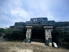 -茅山东方盐湖城景区