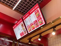 -熊大爷现包饺子(水果湖路店)