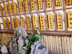 -风波庄(洪家楼店)