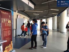 -珠海横琴国际网球中心