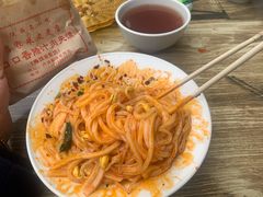 -吕家米皮