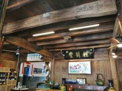 大堂-礼耕堂·百年茶人餐厅(梅家坞店)