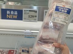 -山姆会员商店(亦庄创意生活广场店)