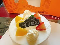 -海景花园大酒店·西餐厅
