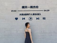 -那香海钻石沙滩浴场