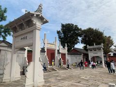 -孔庙学宫