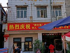 门面-大赤坎肥仔强烧味海鲜餐厅(大赤坎店)