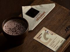 -The Roastery By AllYouWant(福田店)