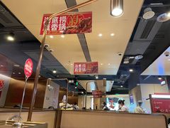 -海底捞火锅(徐州火车站店)