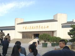 -中国人民抗日战争纪念馆
