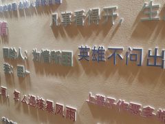 -水王国温泉水世界
