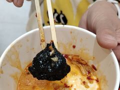 -黑色经典臭豆腐·长沙鲜食商店(坡子街店)
