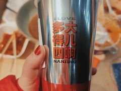 -马伍旺饮料厂(江宁砂之船店)