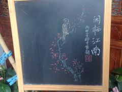 -小雅青年旅舍(平江路店)