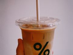 -% Arabica阿拉比卡咖啡烘焙工坊