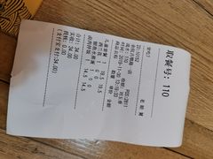-老娘舅(杭州良渚永旺梦乐城店)