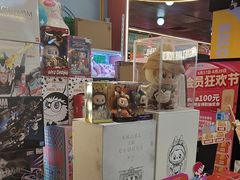 -风云再起游乐汇(上海长风大悦城店)
