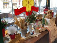 -Pie Bird(新闸路店)