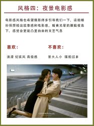 -CD视觉婚纱摄影