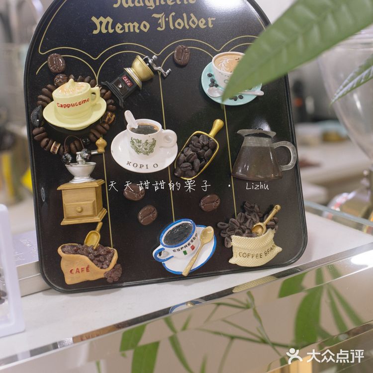 咖啡馆的舒心空间