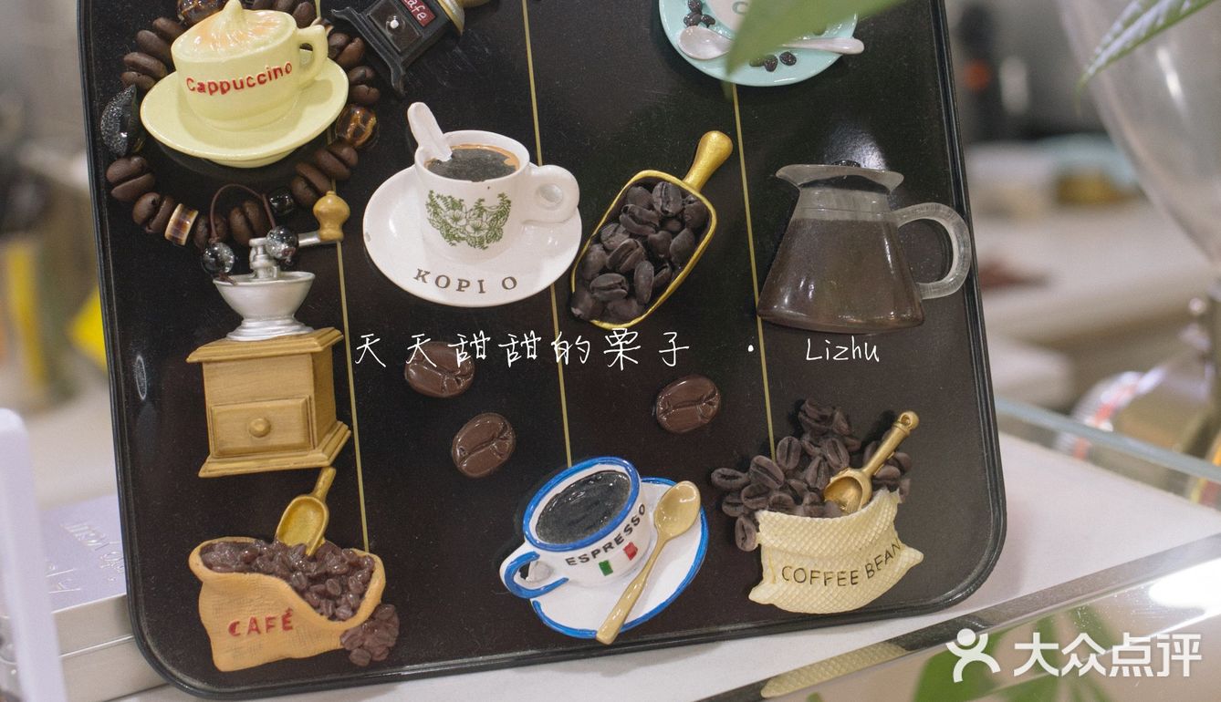 咖啡馆的舒心空间