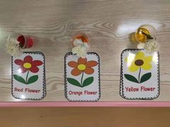 -金睿家国际托育早教中心(珠江新城店)