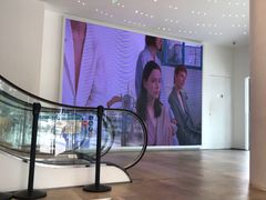 -URBAN REVIVO(上海中庚漫游城店)