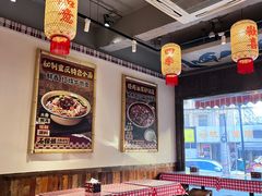 -石榴姐•山城小馆(创始店)