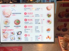 菜单-姑娘手·陕西手工面·肉夹馍(象峰店)