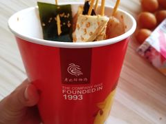 -廖记棒棒鸡(金光华广场店)
