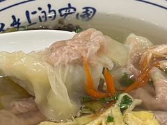 -长人馄饨铺(解放街店)