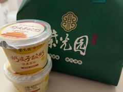 -紫光园(劲松店)