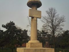 -洛阳古墓博物馆