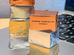 -Pierre Marcolini(德基广场店)