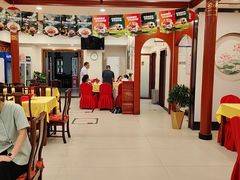 -同和居(什刹海店)