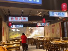 -后湖小院·乡野田园菜