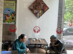 -到家尝北京菜(西坝河店)