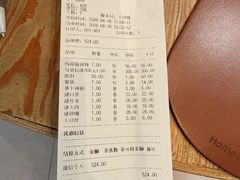 -韩邦朝天锅