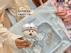 -大悦城(沈阳中街店)