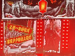 -大连体育中心体育馆