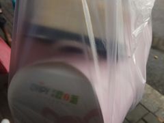 -添香欧一派蛋糕(金碧店)