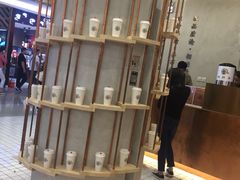 -眷茶(大卫城10楼店)