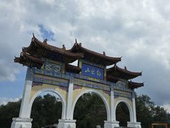 -洛阳白云山景区