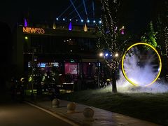 -纽扣NEWKO