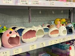 -钓仓鼠(洋桥北里小区店)