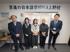 -帝京日语(春熙路旗舰校区)