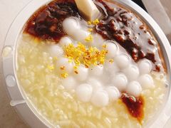 -大郎桥瑞陆糖粥(小太平巷店)