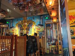 -有喜屋·烧鸟·居酒屋(三钢里店)