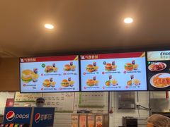 -德克士(五洲餐厅)